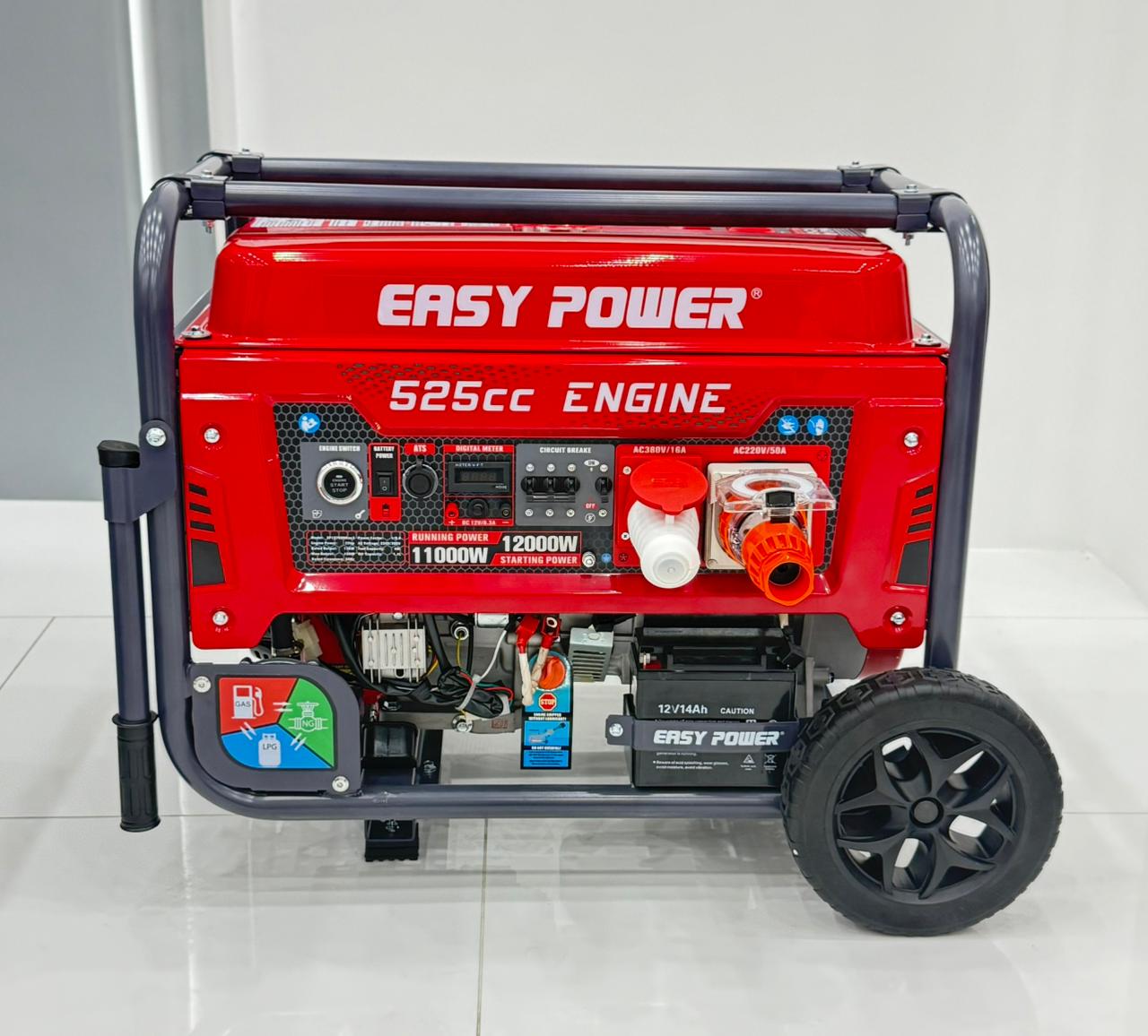 Генератор бензиновий EASY POWER EP19700NGAS3